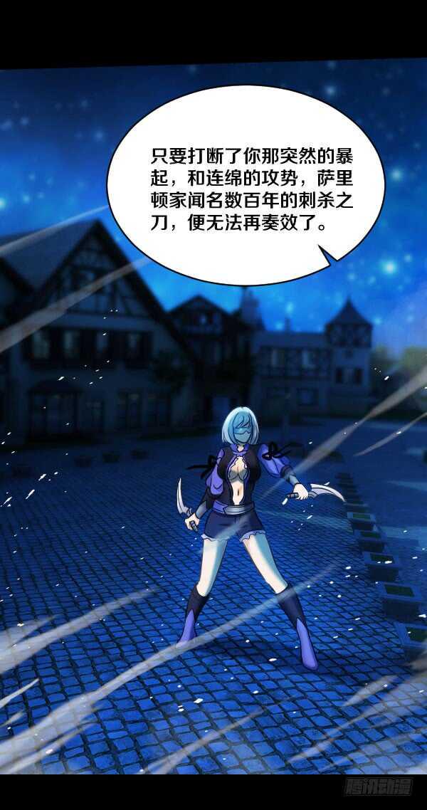 60·发现弱点12