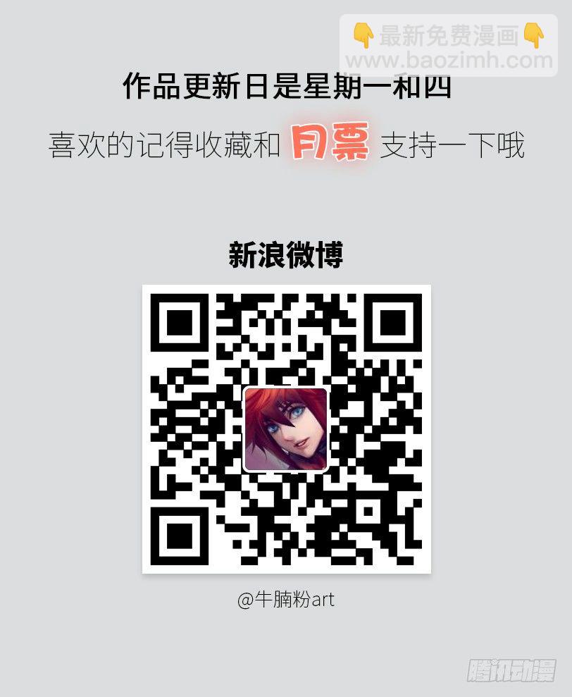 40·你是个好人30