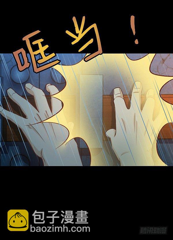死人更能保守秘密6