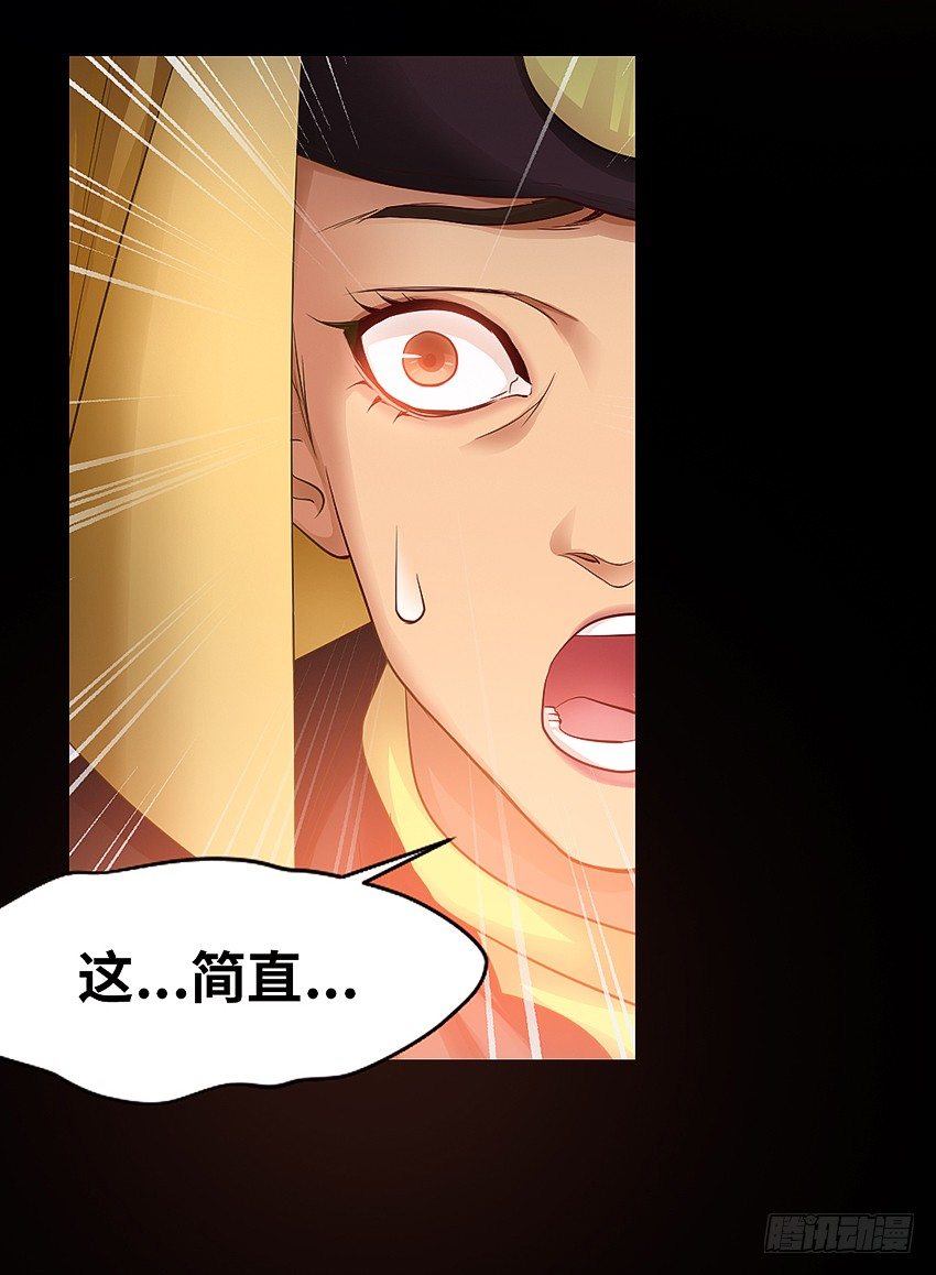 我有一个梦想！16