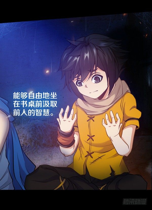 学习最幸福14