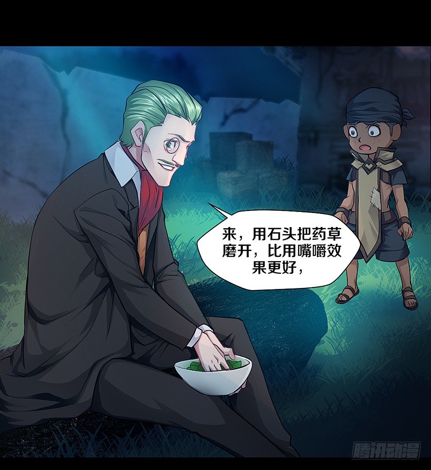 幸福来的太突然6