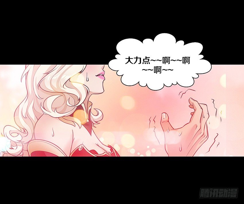 鬼魂再现25