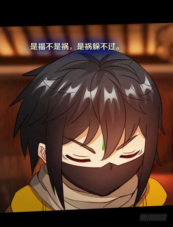 64·交谈9