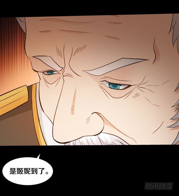 90·声东击西17