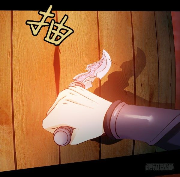 37·娅拉，我杀了奎德10