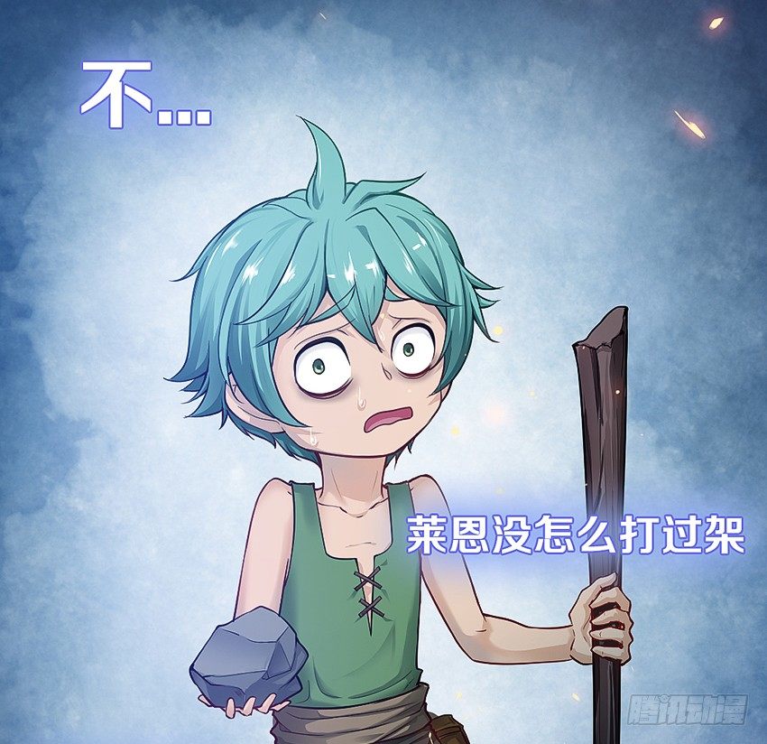 私藏银币30