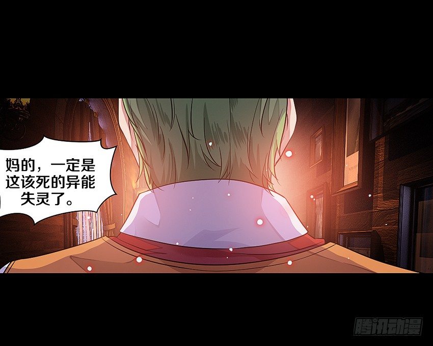 鬼魂再现28
