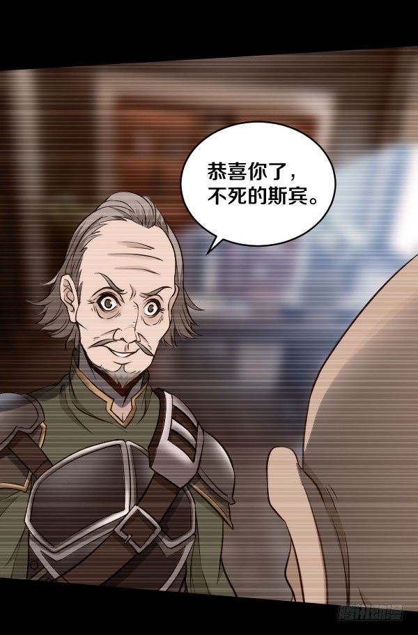 51·神秘人15