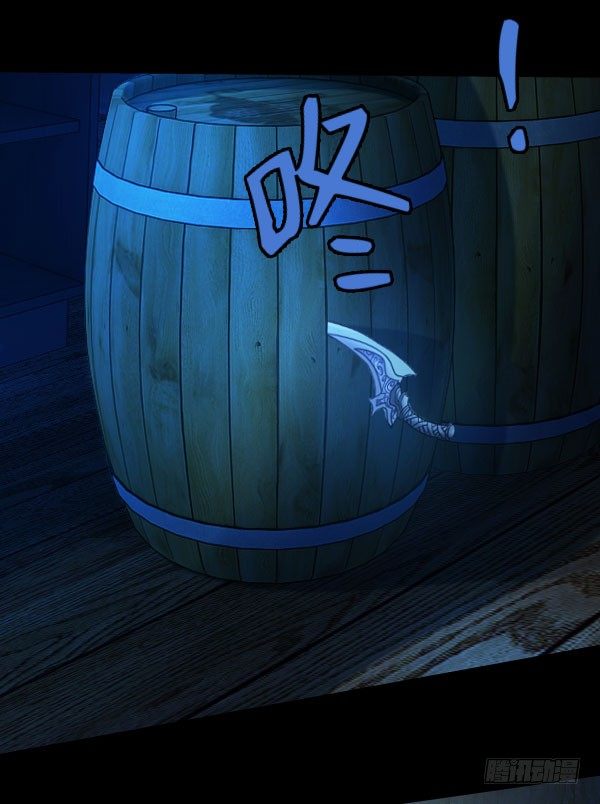 36·酒吧打烊32