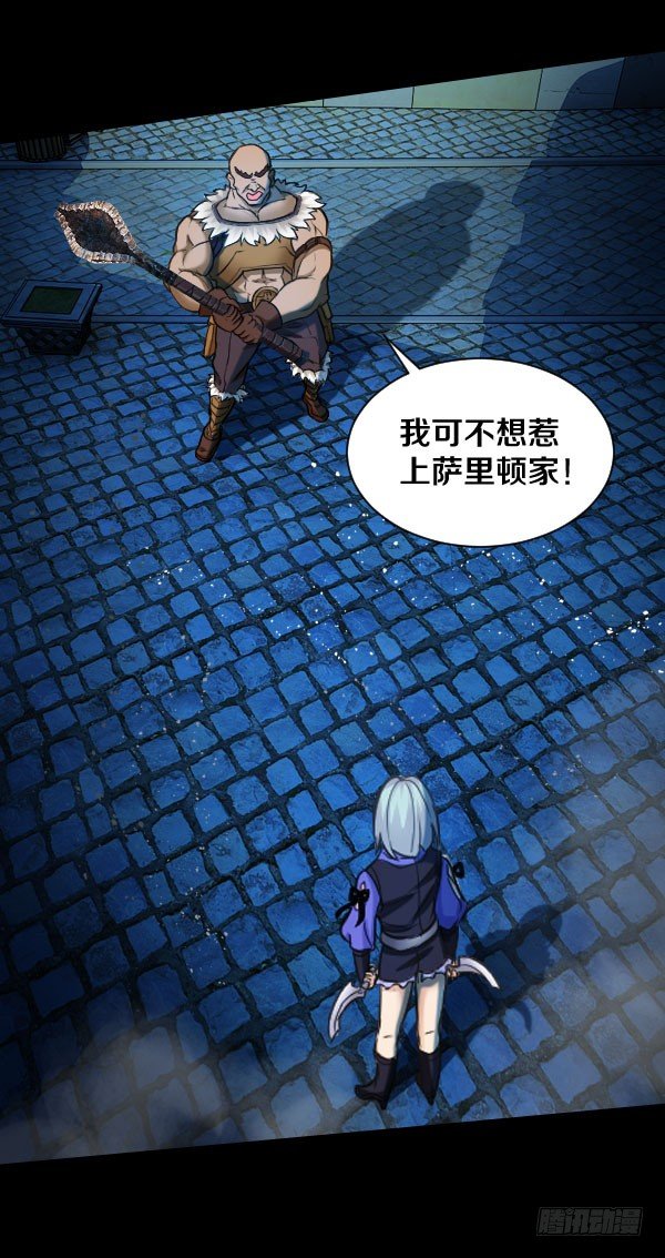 50·求放过14