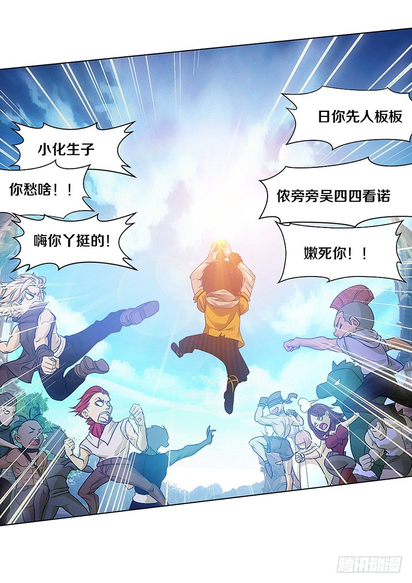 又是新的一天29
