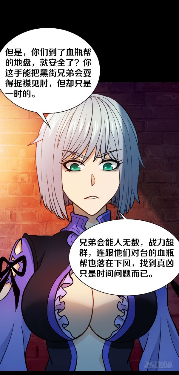 43·你有点早熟29