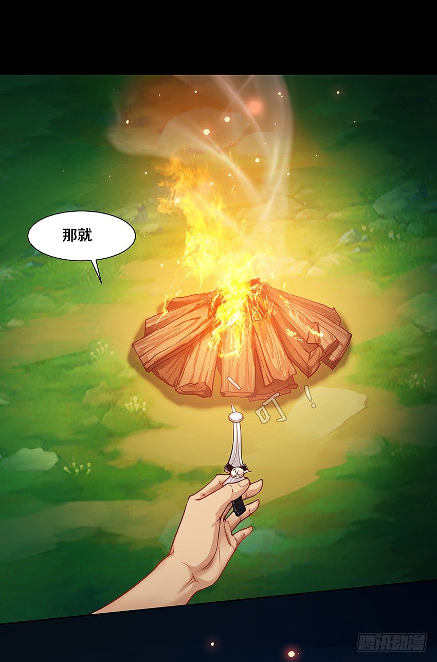 私藏银币22