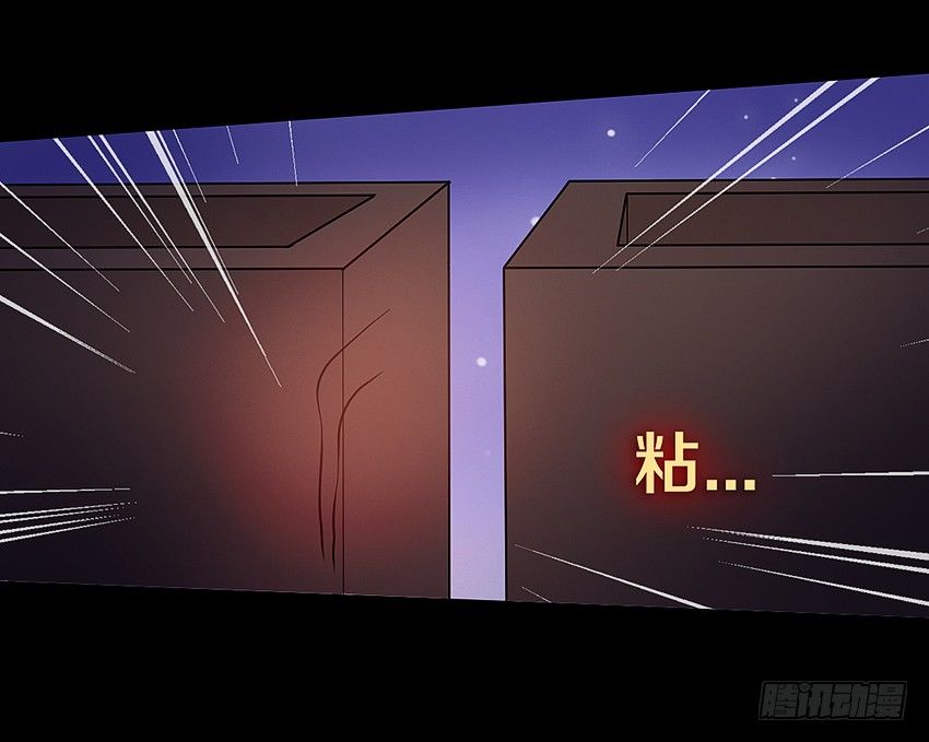 秘密被发现了？18