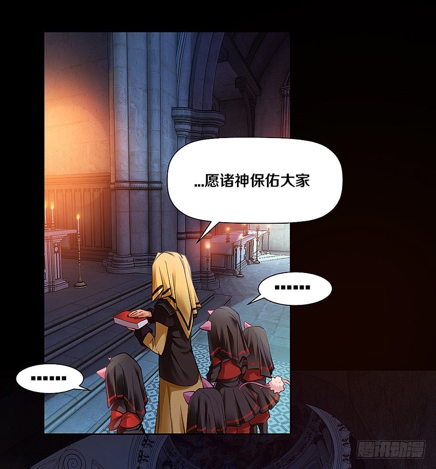 我有一个梦想！2