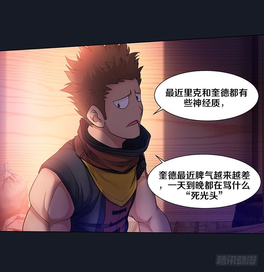 书本中的秘密4