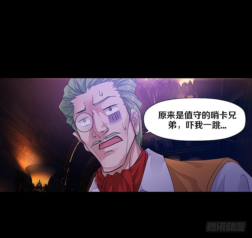 鬼魂再现21