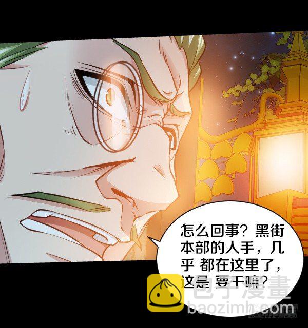 目标红坊街22