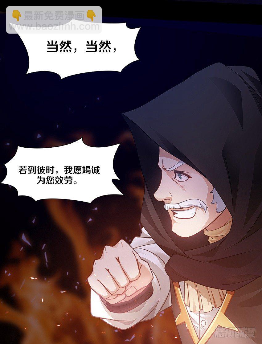 单身久了容易出现幻觉13