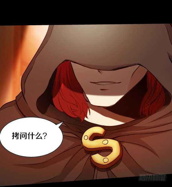 56·反击30