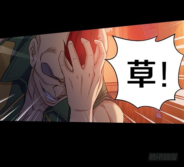 女人越漂亮就越危险！8