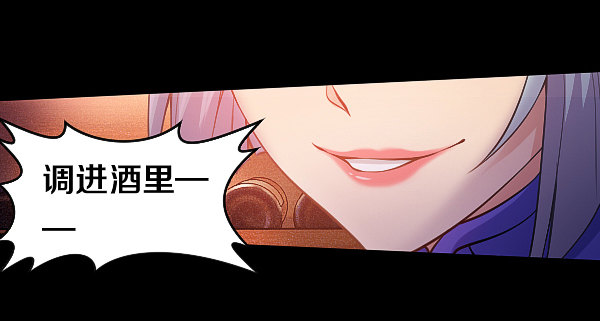 受伤的奎德25
