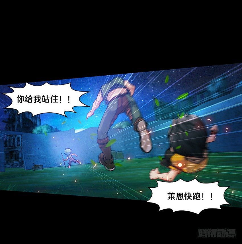 来玩硬币吧！7