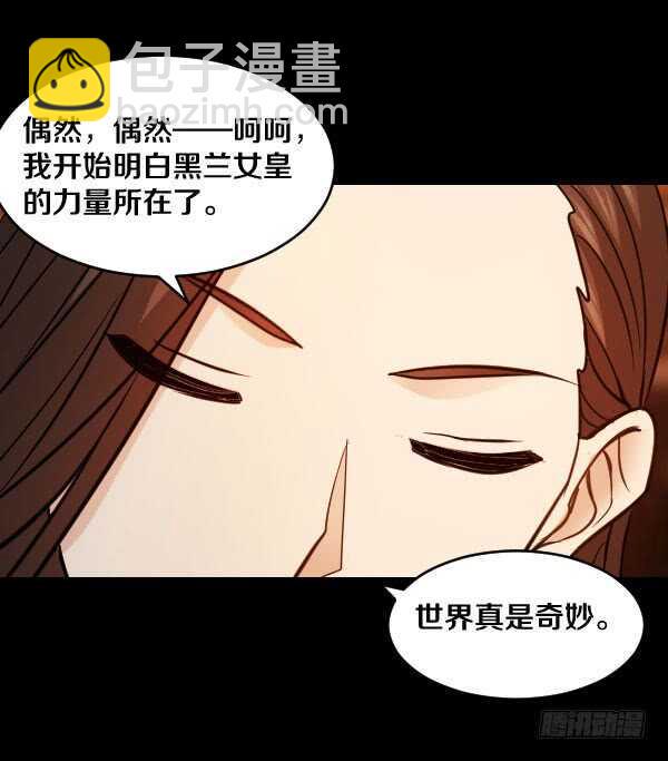 72·约德尔·加图28