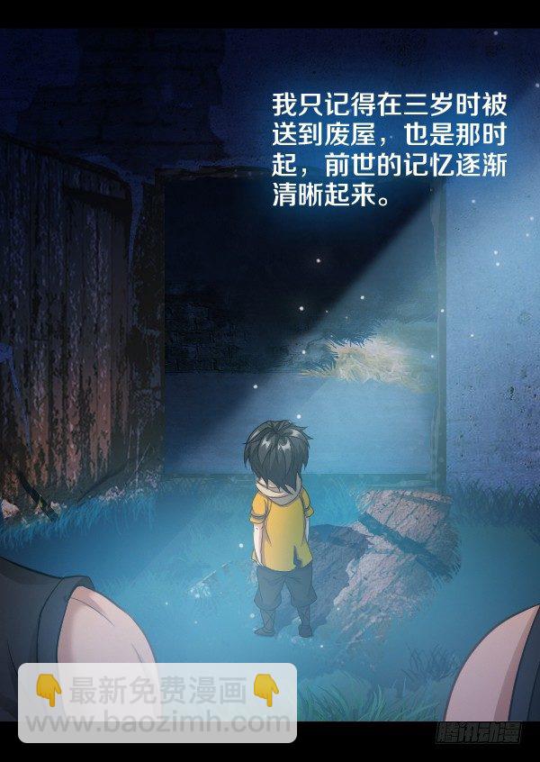 学习最幸福20