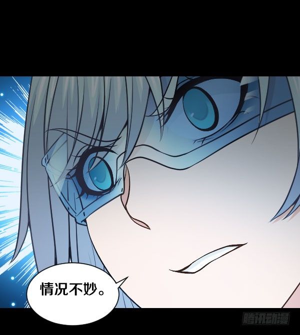 47·闯关开始24