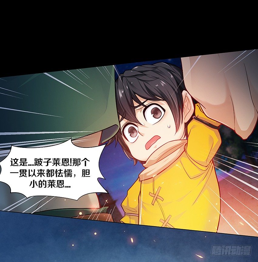 私藏银币29