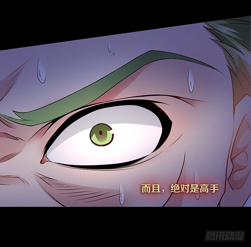 秘密被发现了？3