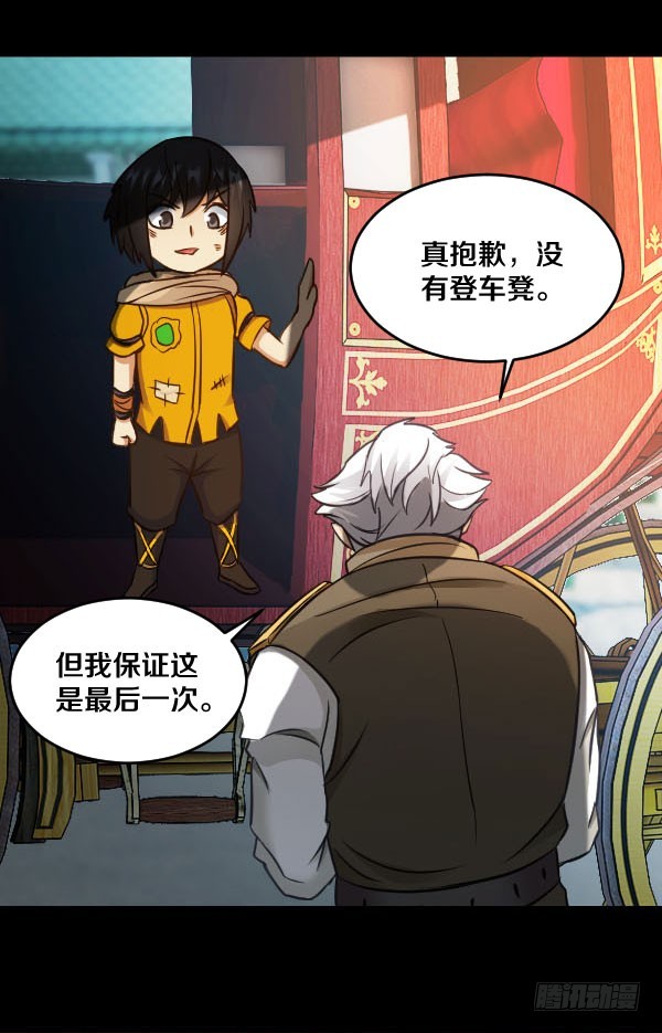 76·确认身份15