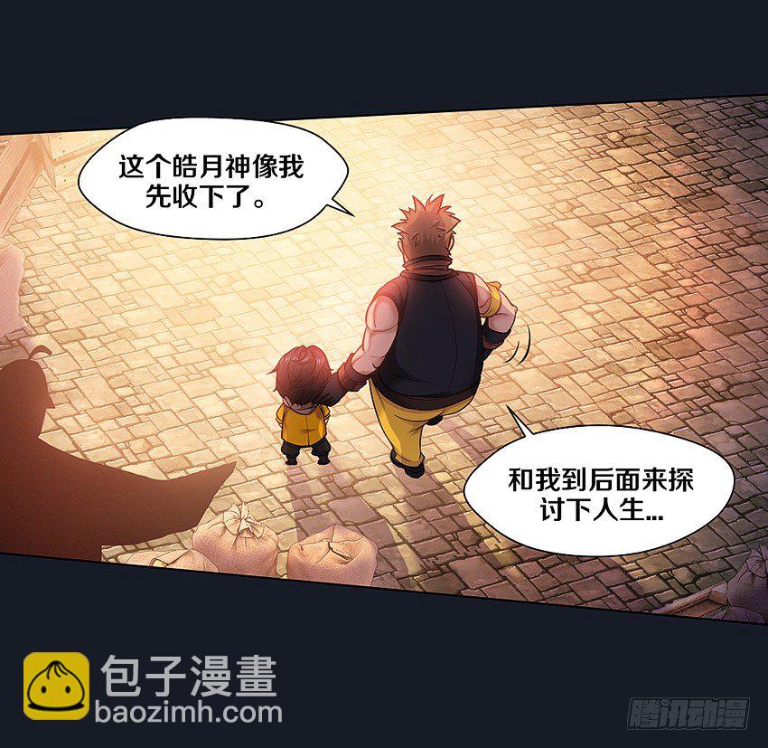 晚餐33