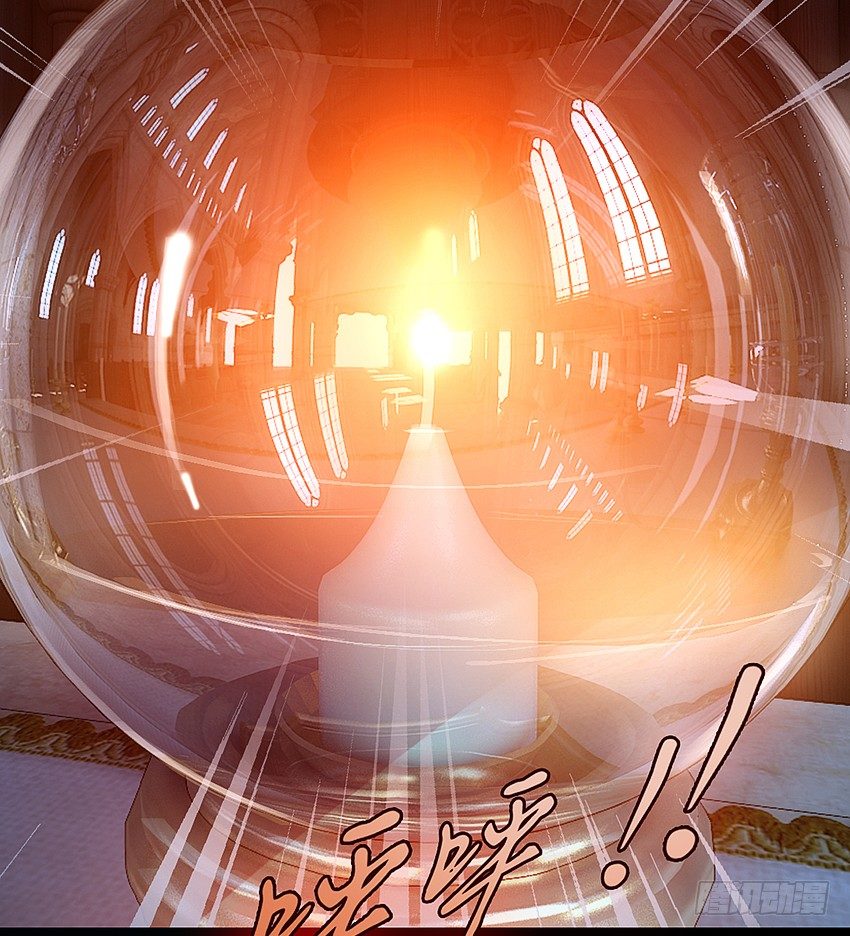 我有一个梦想！10