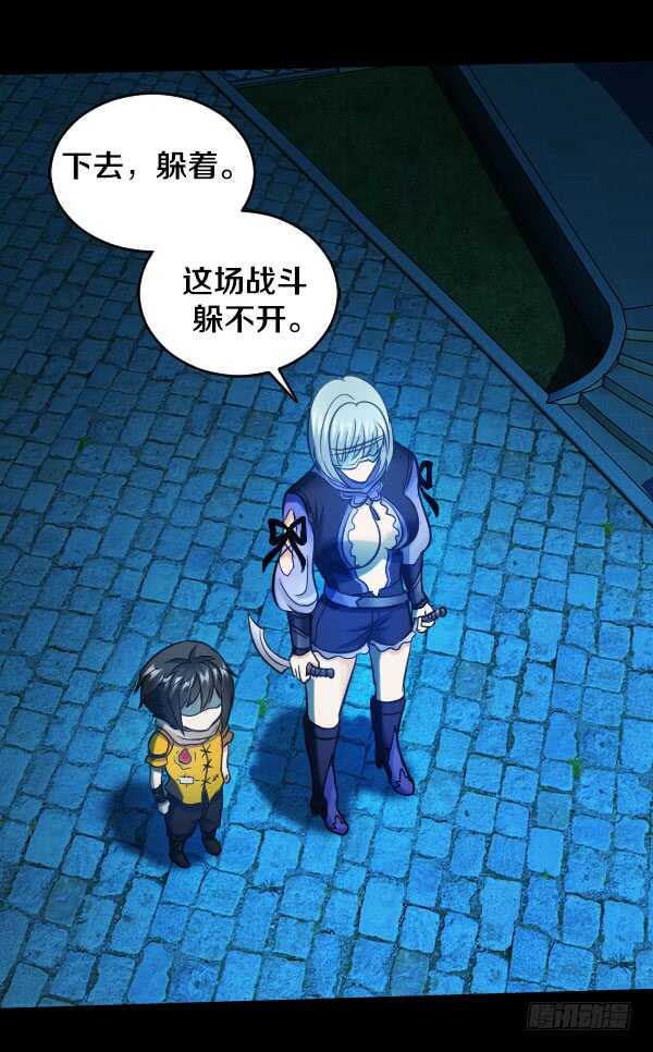 57·初遇劲敌2
