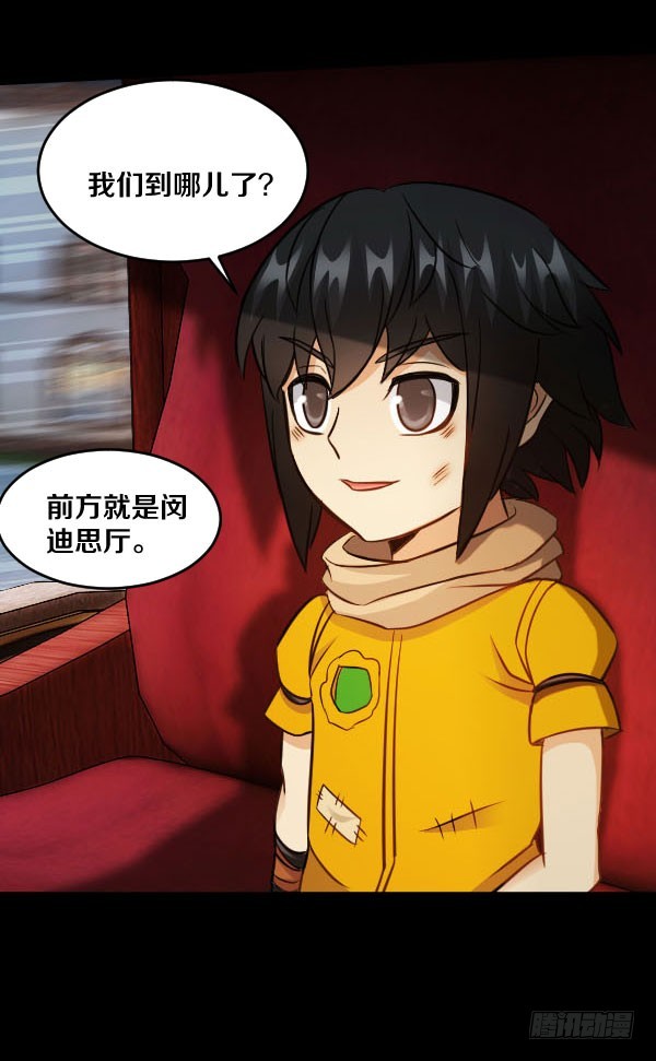 76·确认身份22