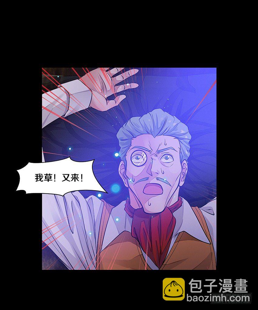 鬼魂再现10