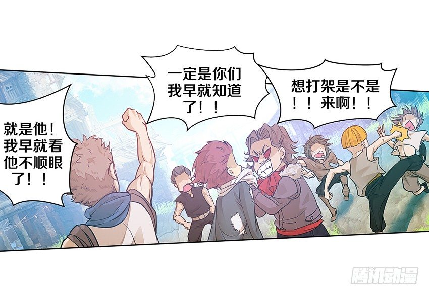 又是新的一天9