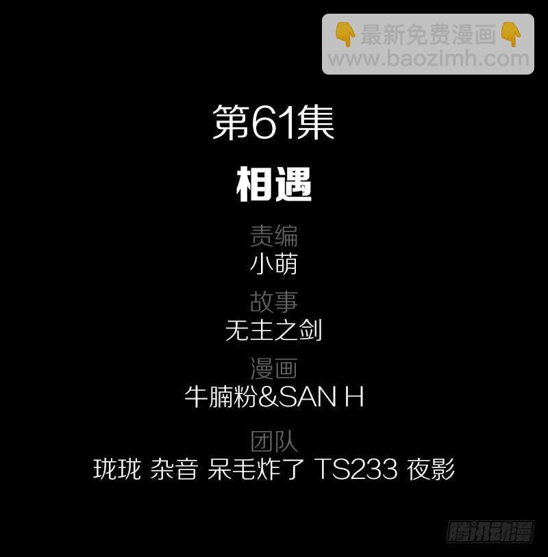 68·合作1