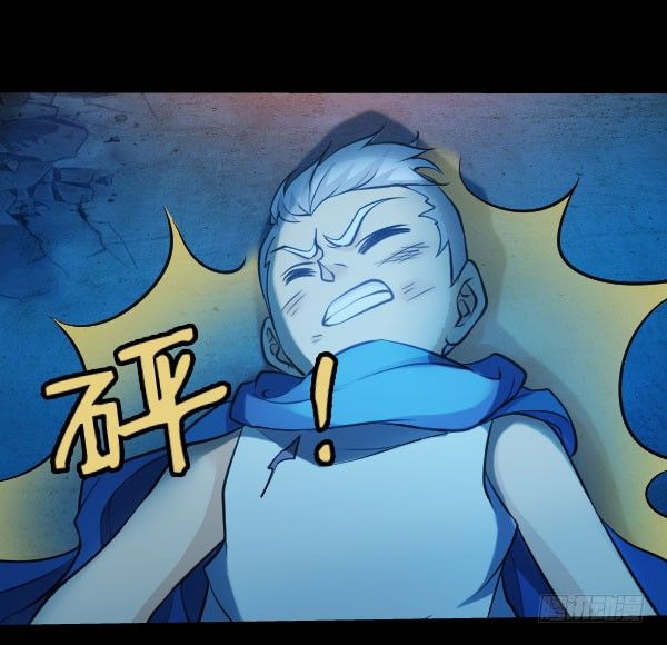 被抓住了6