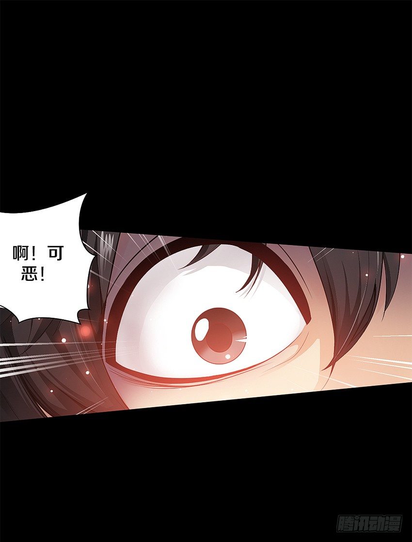 奇迹之火2
