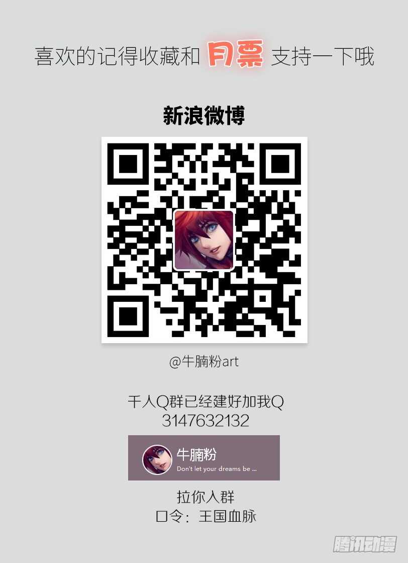 59·开战30