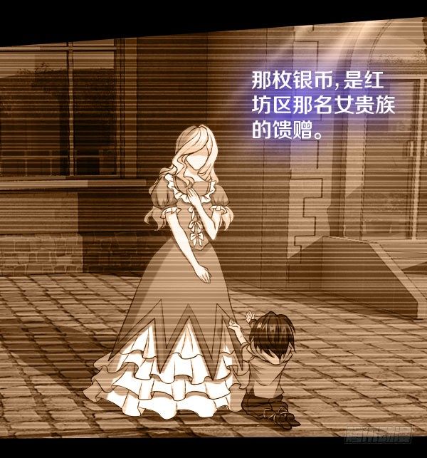 私藏银币11