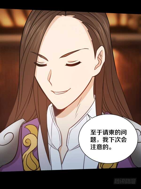 63·邀请20