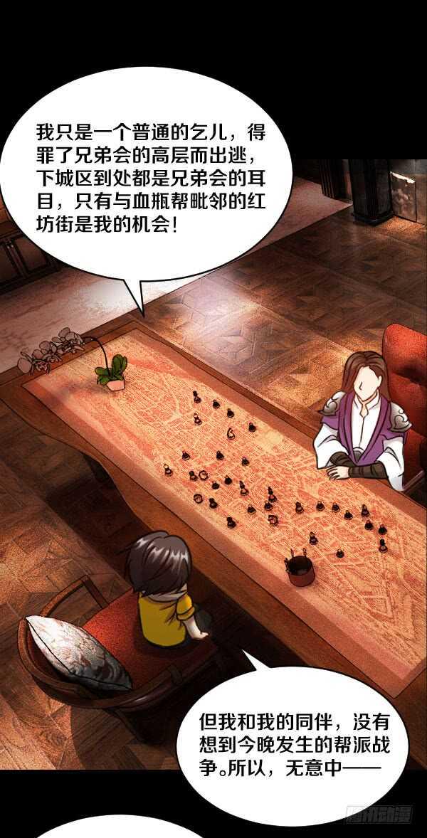 72·约德尔·加图21