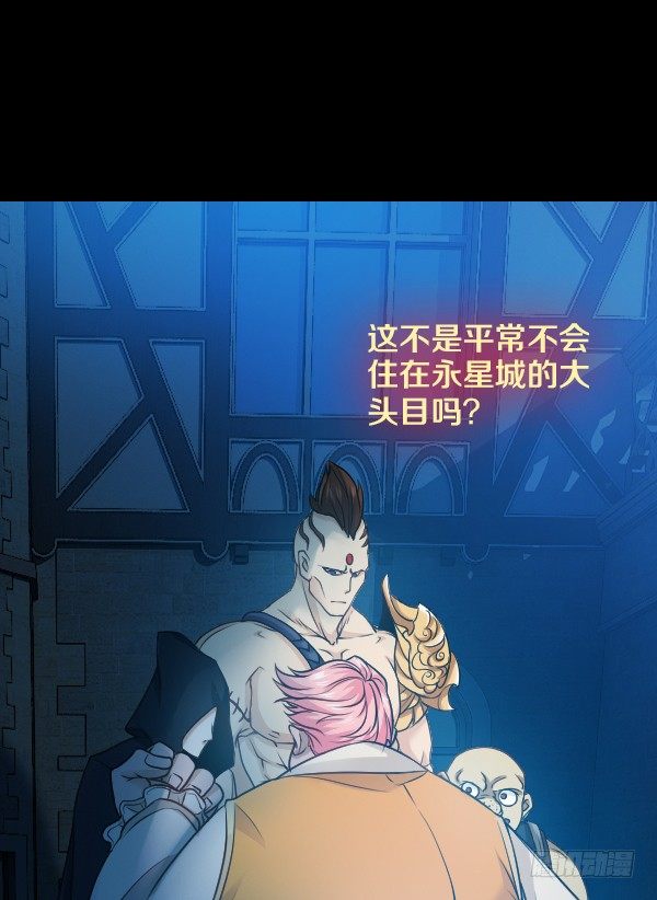 目标红坊街26