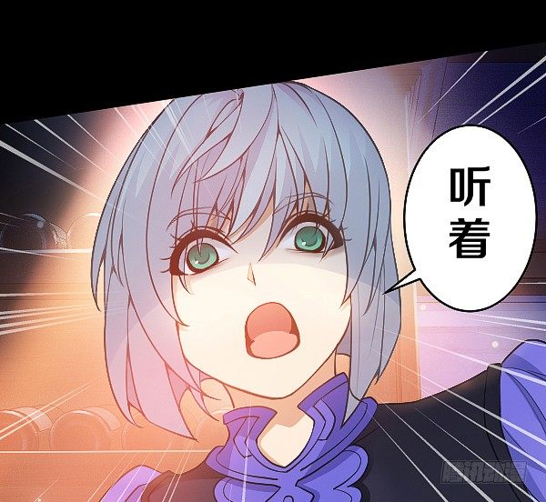 受伤的奎德3
