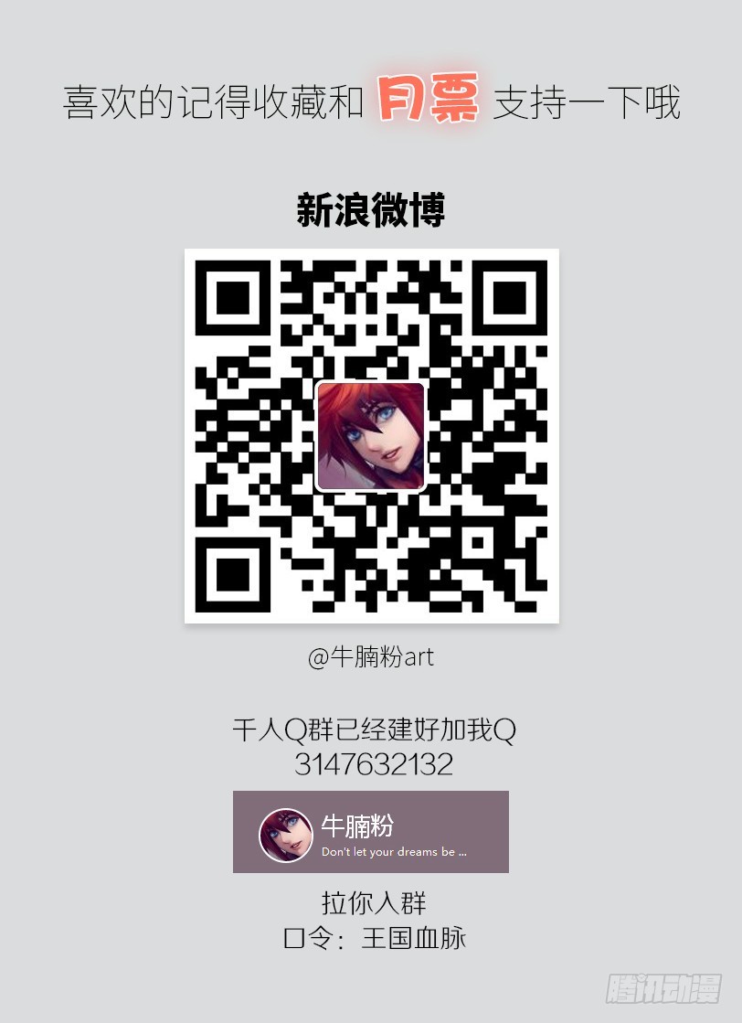 87·分析32
